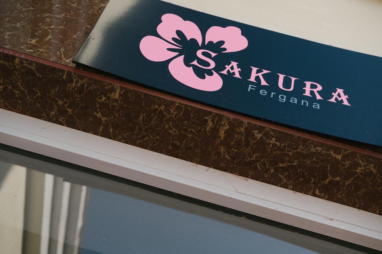 Sakura Inn Ferghana Extérieur photo